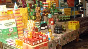 توفير كبير عروض جديدة على أسعار السلع الغذائية في الهايبرات والمحلات